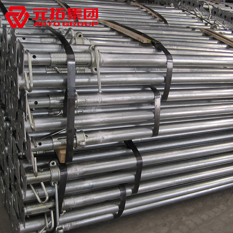 鋼支撐重量怎么計算呢